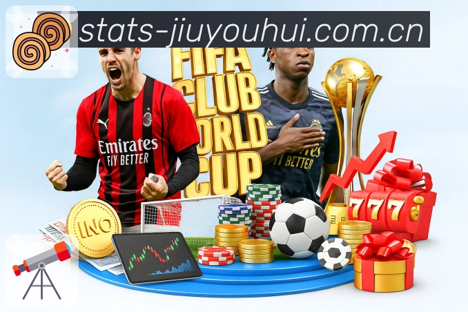 用户服务认证展示