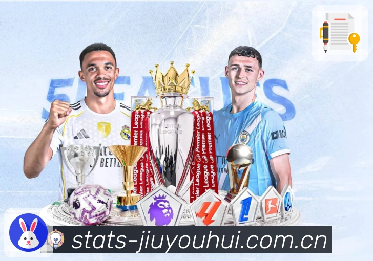 九游会内容承接